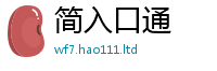 2025精准资料大全免费将2025新奥天天开好彩新奥好彩免费